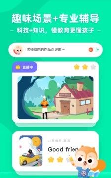 小早启蒙