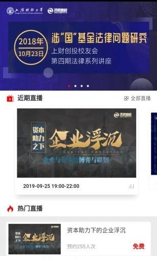 CMA智题库