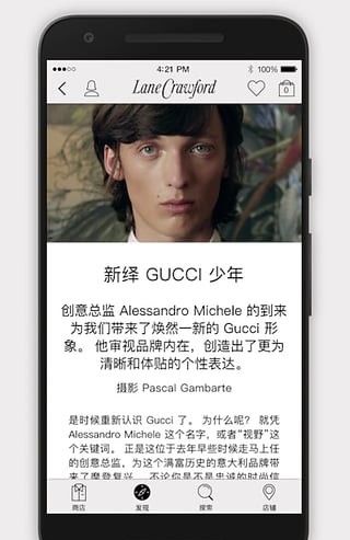 连卡佛