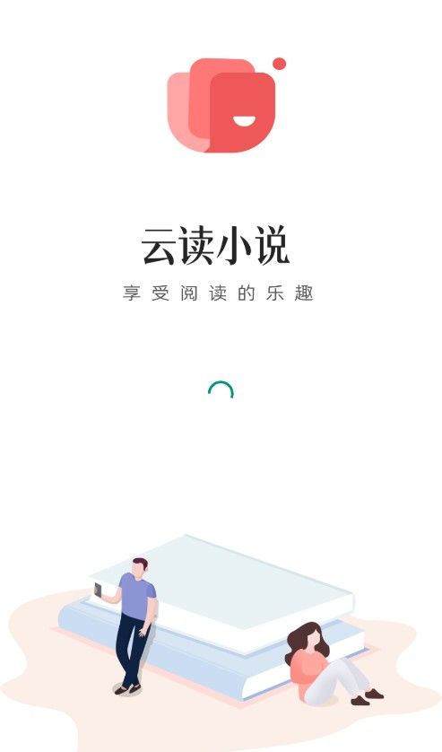 云读小说网