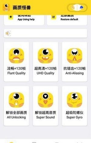 xl66666cn画质怪兽