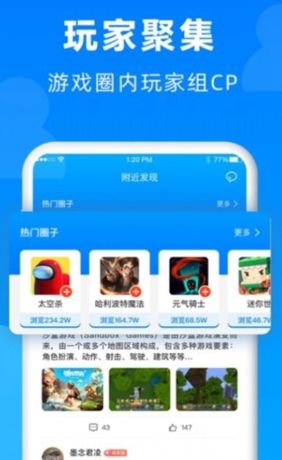 小鱼畅玩