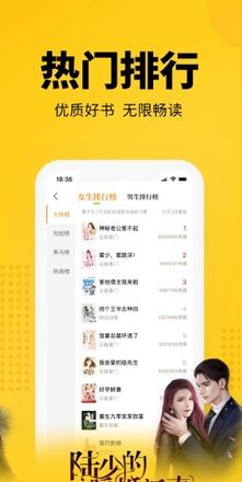 7猫小说