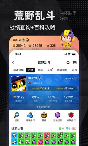 jsk游戏工坊