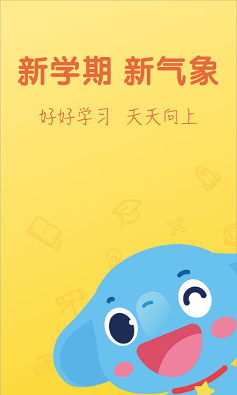 小盒老师