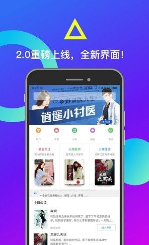 小布阅读