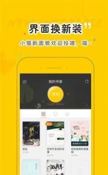 趣书网TXT