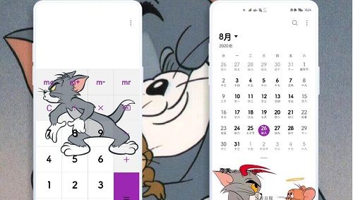 猫和老鼠.hwt