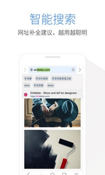 kode浏览器