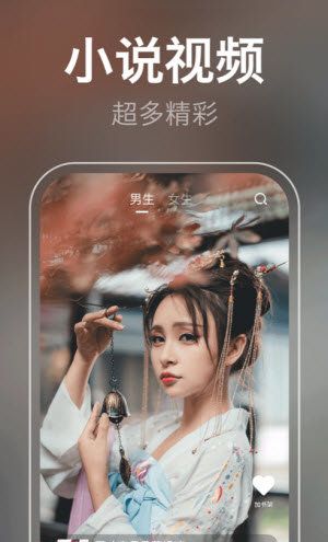 霹雳书坊