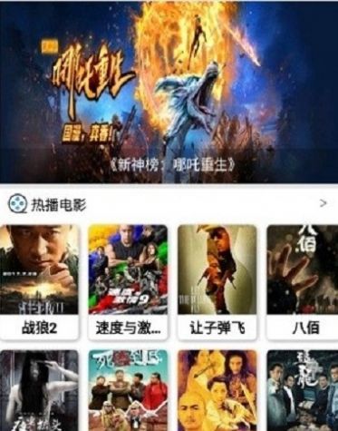 蓝魅