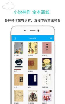 蓝版笔趣阁