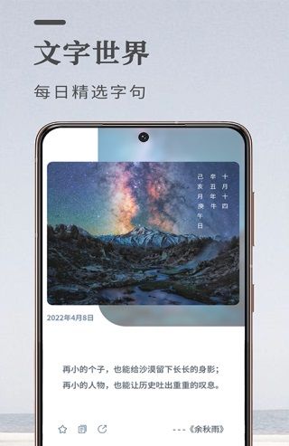 文案狗