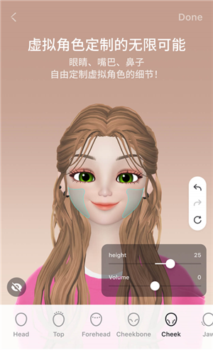 崽崽