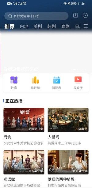 卡普视频
