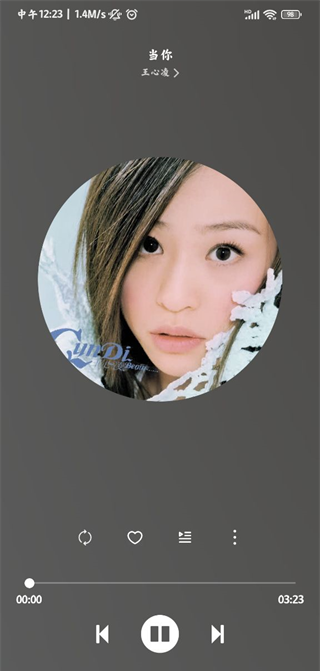 soul音 最新版
