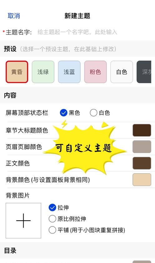 千阅阅读