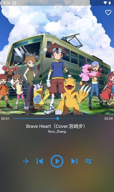 哔哩喵音乐 最新版本