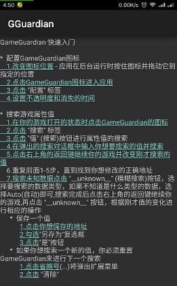 虚拟空间
