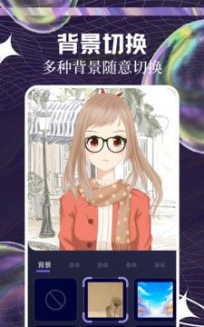 香香2腐竹