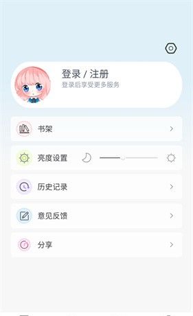 JK韩漫