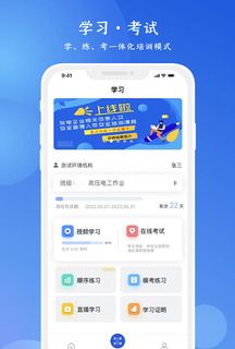 链工宝