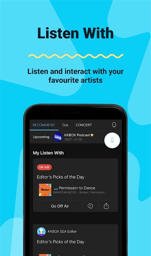 kkbox音乐 
