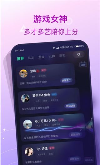 捞月狗