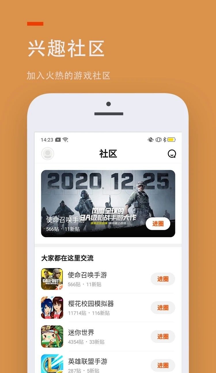233 旧版本
