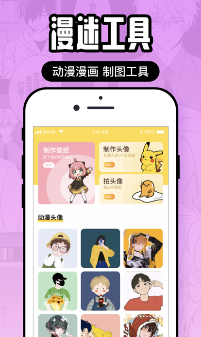 次元囧