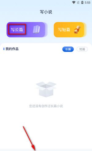 e621阅读器
