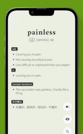 无痛单词