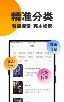 欢乐蛋读
