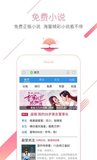 猎豹浏览器 2025最新版