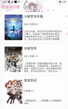 k哩k哩
