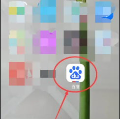 暑期红包