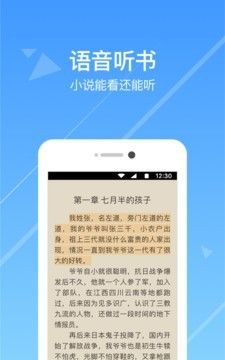今日小说