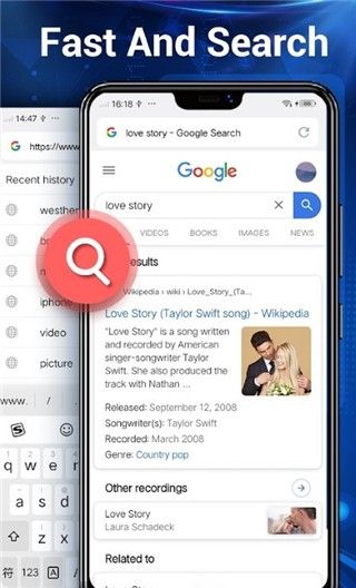 WebT浏览器