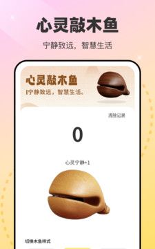 秀美壁纸
