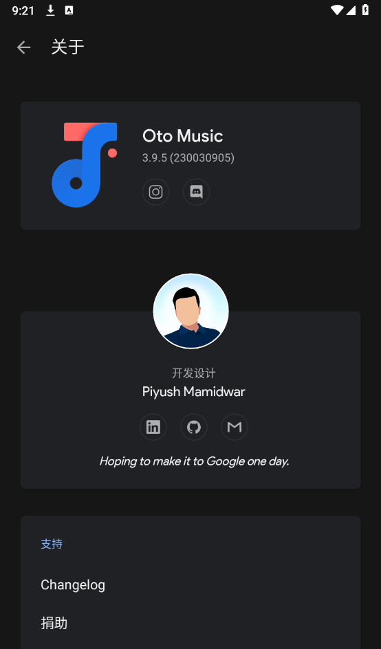 Oto Music
