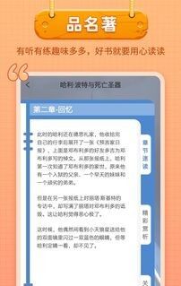 笔神作文