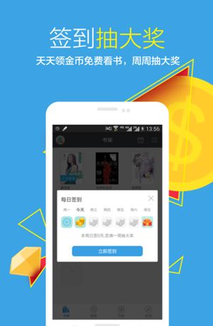 飞库小说