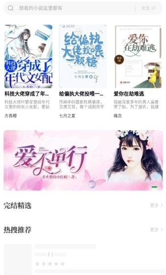 小书森
