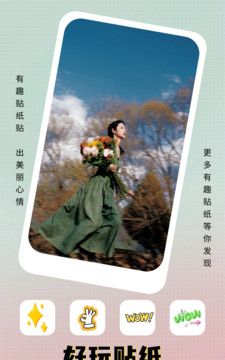 心印秀