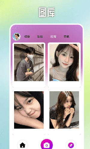 图片ps抠图
