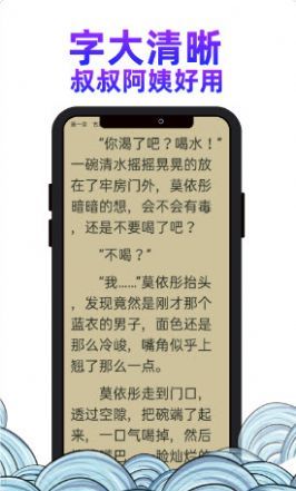 瓜山书屋
