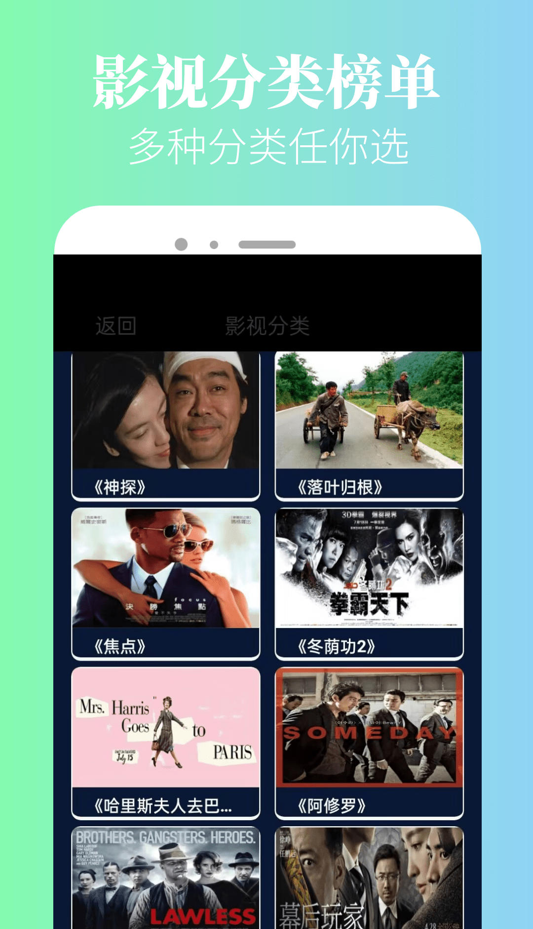 新米粒