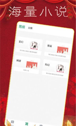 樱桃小说