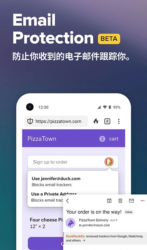 duckduckgo