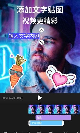 剪影